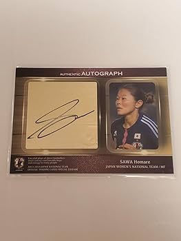 EPOCH 2021 日本代表 なでしこジャパン 直筆サインカード 塩越柚歩 21 サッカー日本代表スペシャルエディション 土光真代 なでしこ